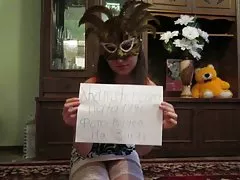 Фото відео на попит на вашому сценарії.