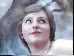 Газа кістки втрьох