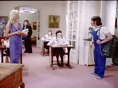 Урок перерву