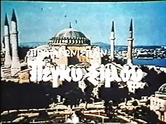 Грецька vintage