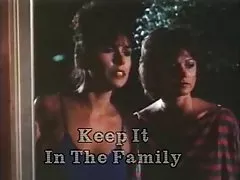 Давайте тримати його в сім'ї