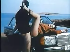 Глибоке синє море, глибоко нечітких пизда